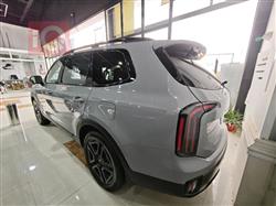 كيا تيلوريد